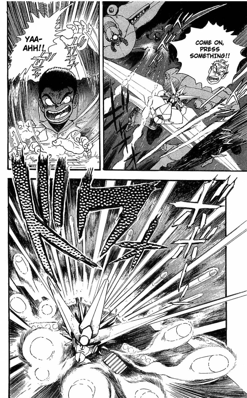 getter_robo_go_3_86