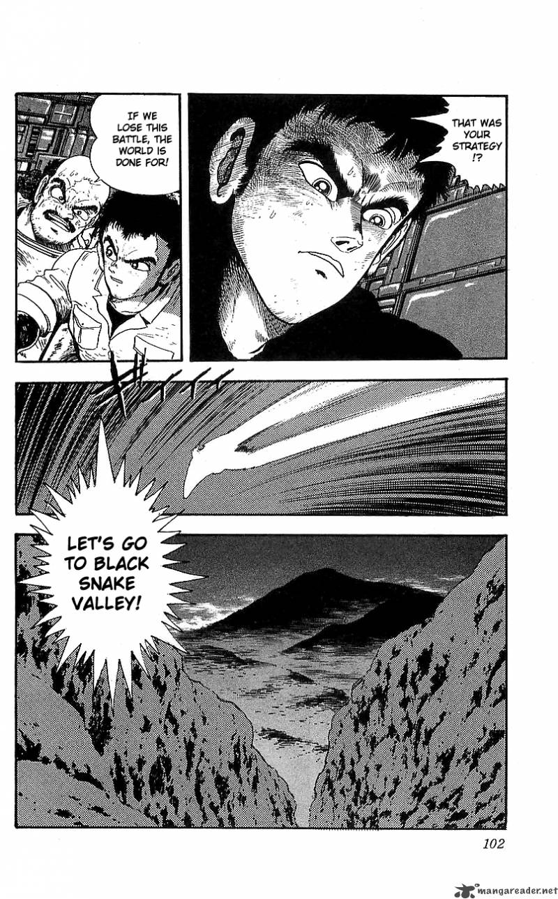 getter_robo_go_3_94