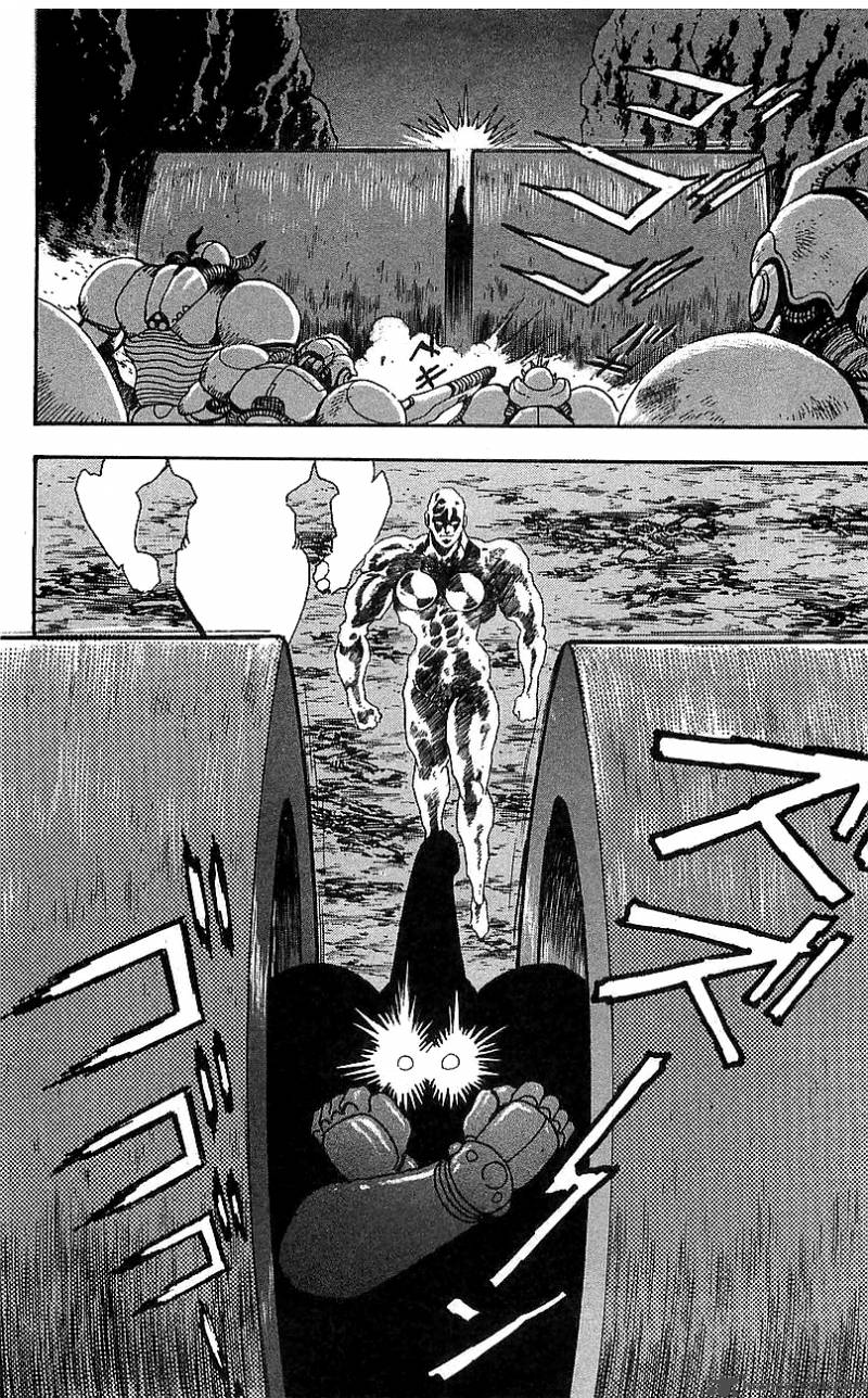 getter_robo_go_3_98