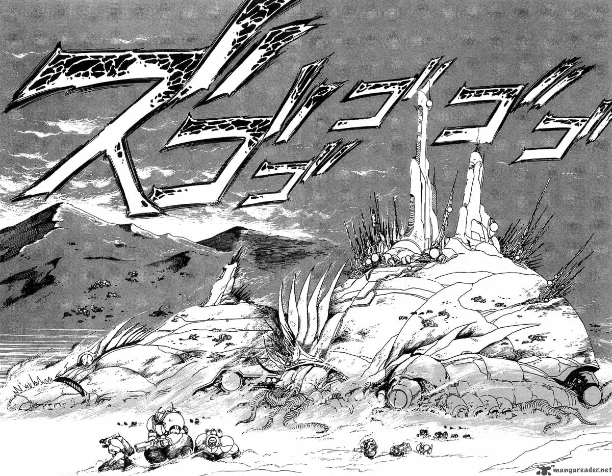 getter_robo_go_4_101