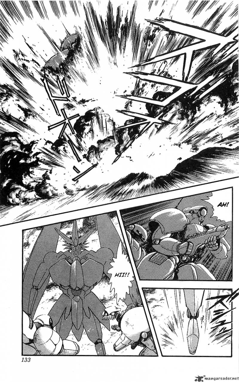 getter_robo_go_4_124