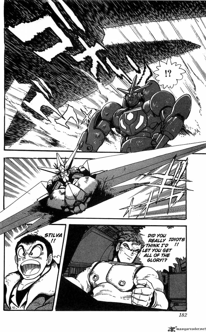 getter_robo_go_4_170