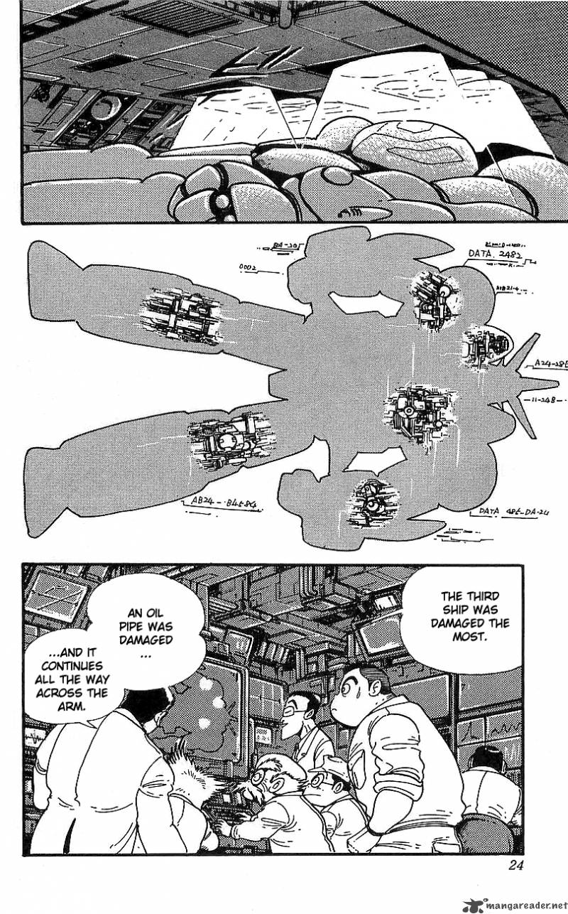 getter_robo_go_4_18