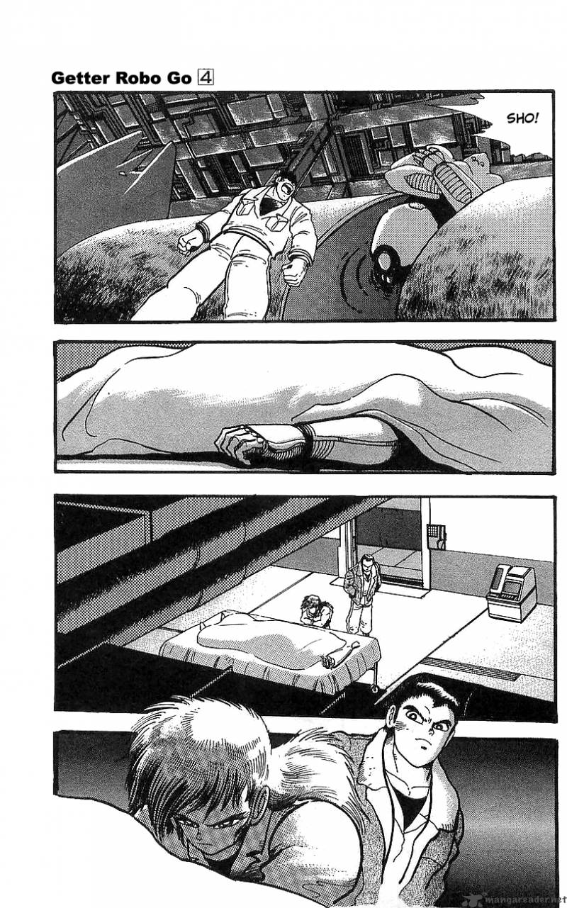 getter_robo_go_4_43