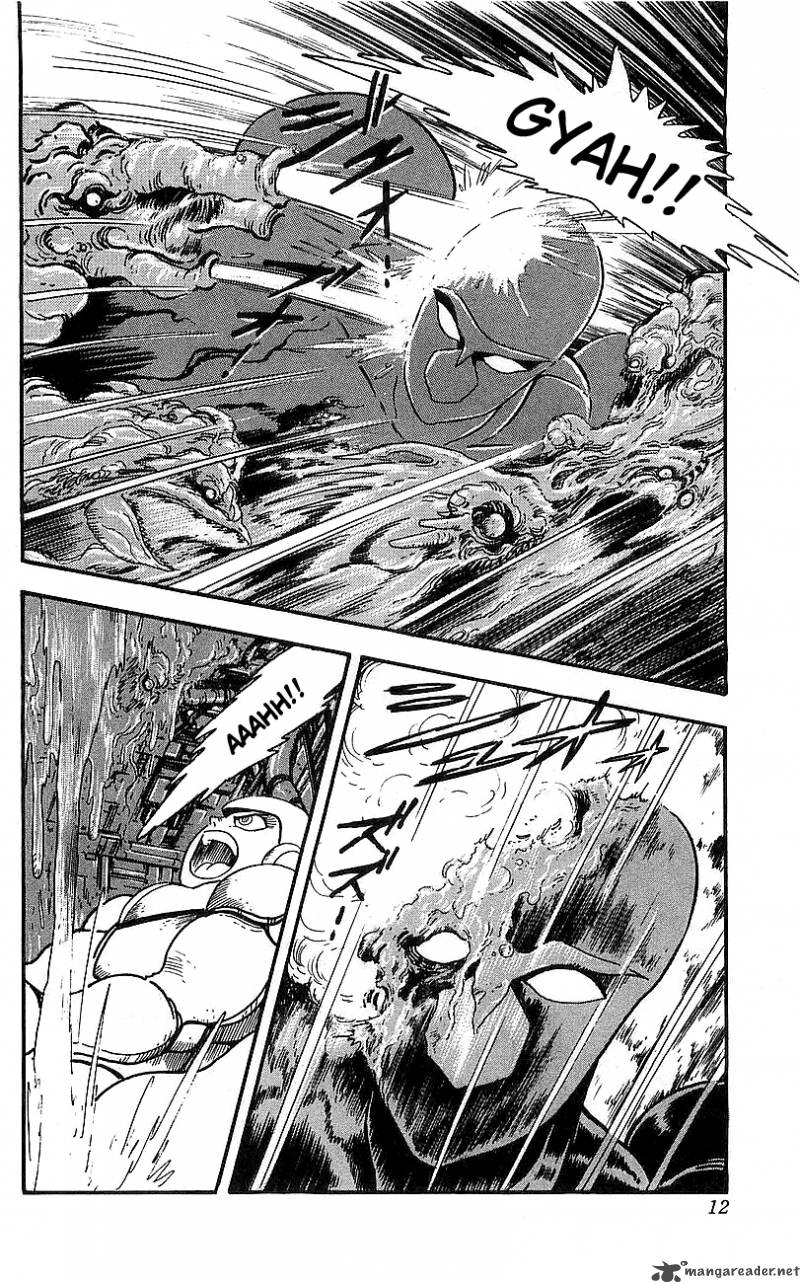 getter_robo_go_4_7