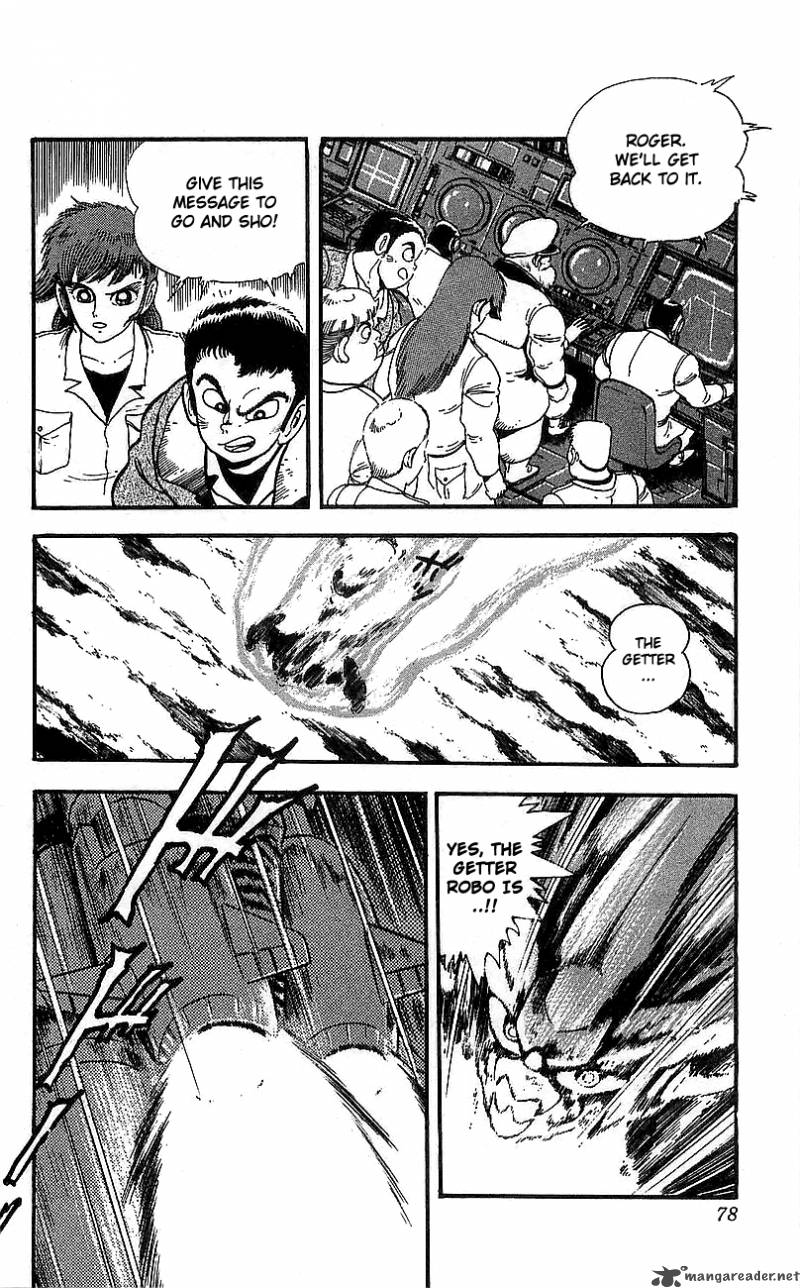 getter_robo_go_4_71