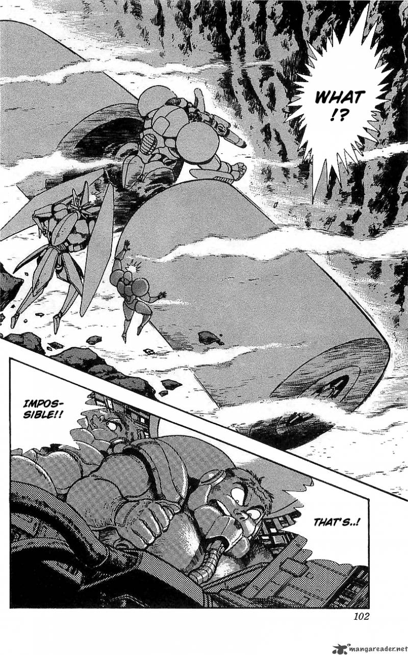 getter_robo_go_4_95