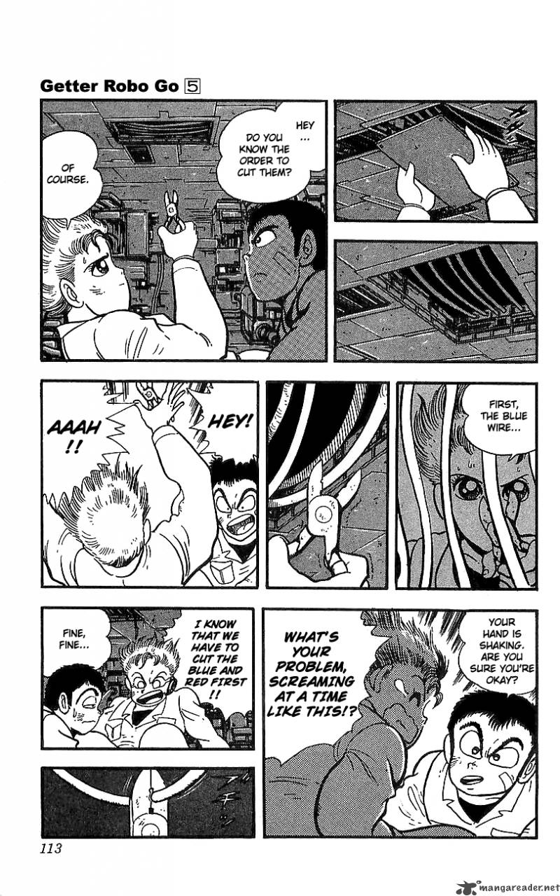 getter_robo_go_5_102