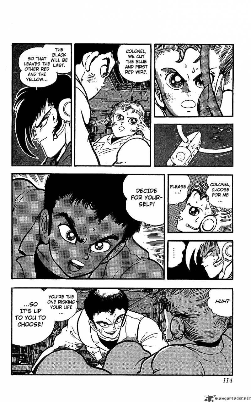 getter_robo_go_5_103