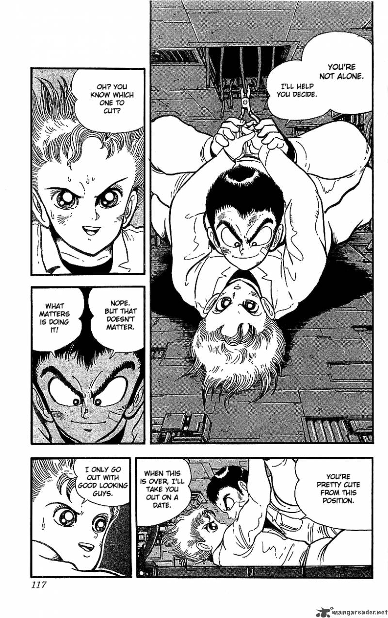 getter_robo_go_5_106