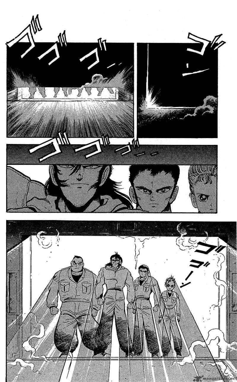 getter_robo_go_5_113