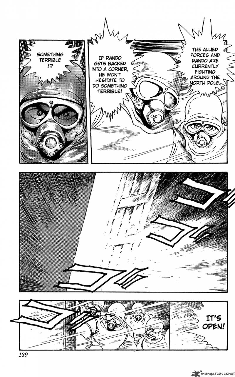 getter_robo_go_5_128