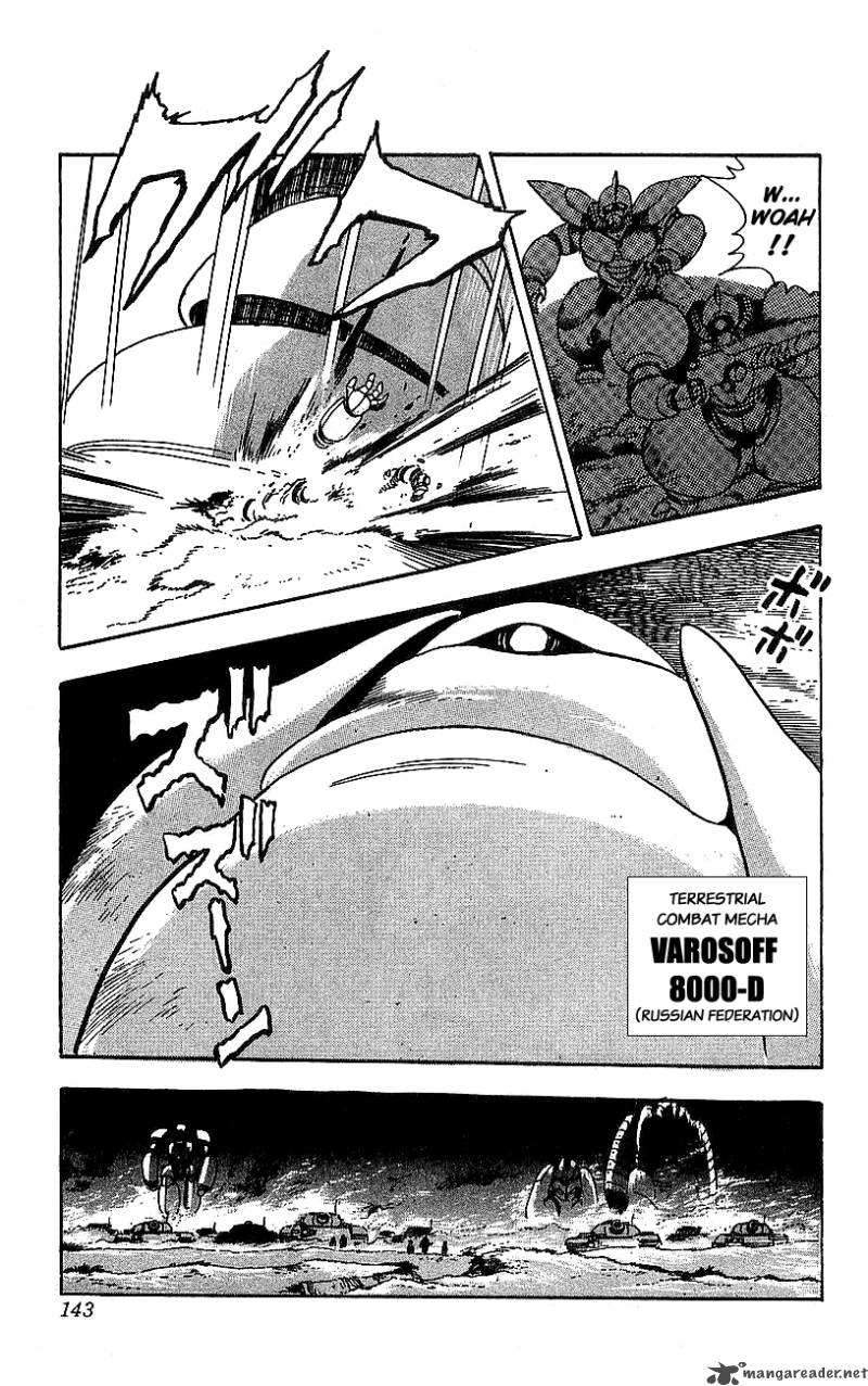 getter_robo_go_5_132