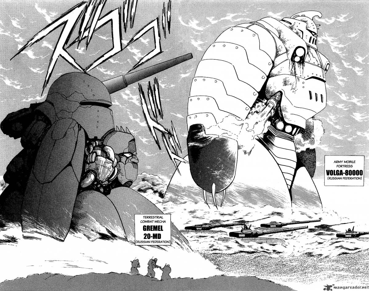 getter_robo_go_5_133