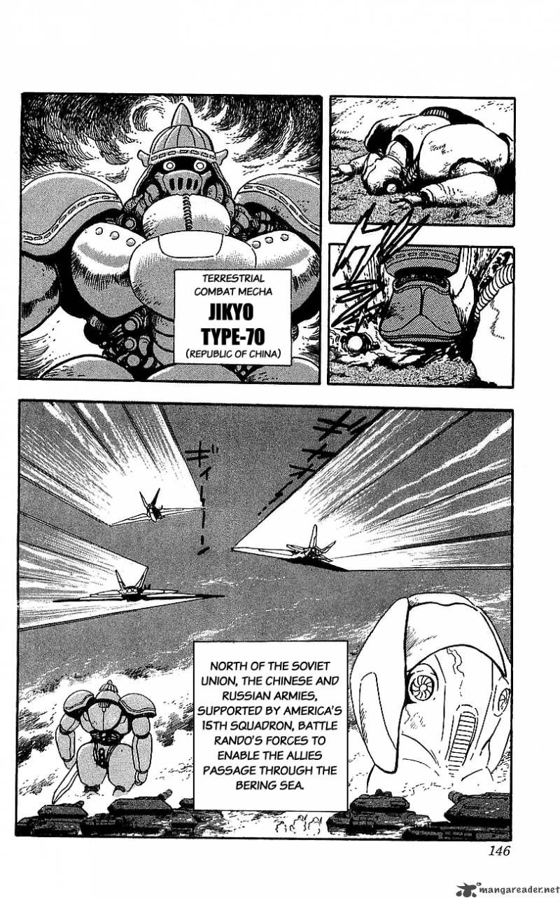 getter_robo_go_5_134