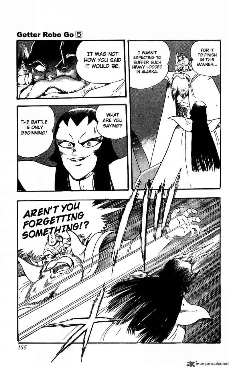 getter_robo_go_5_143