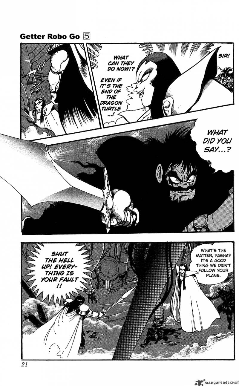 getter_robo_go_5_15
