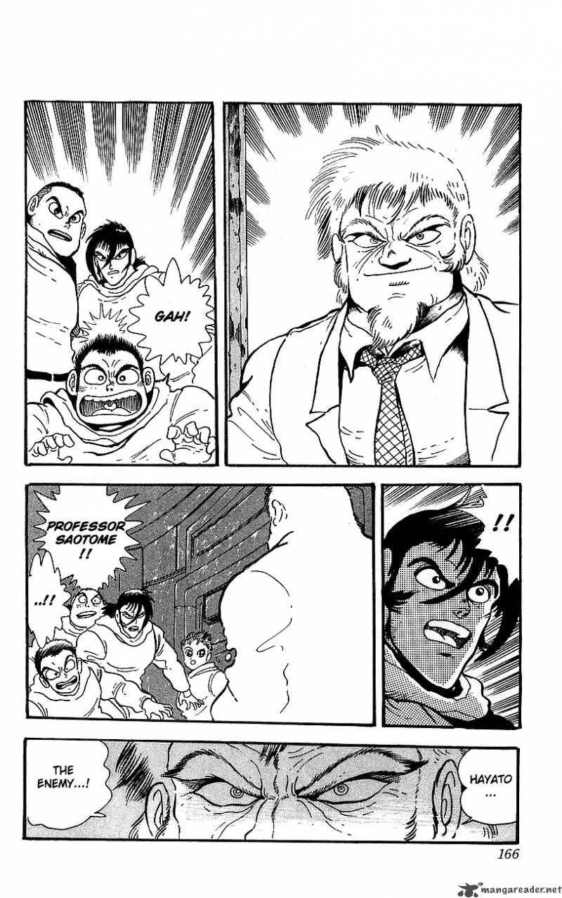 getter_robo_go_5_153
