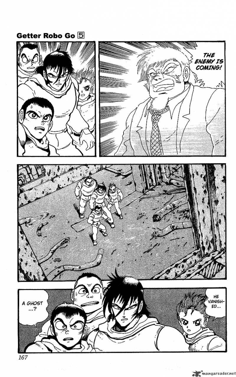 getter_robo_go_5_154