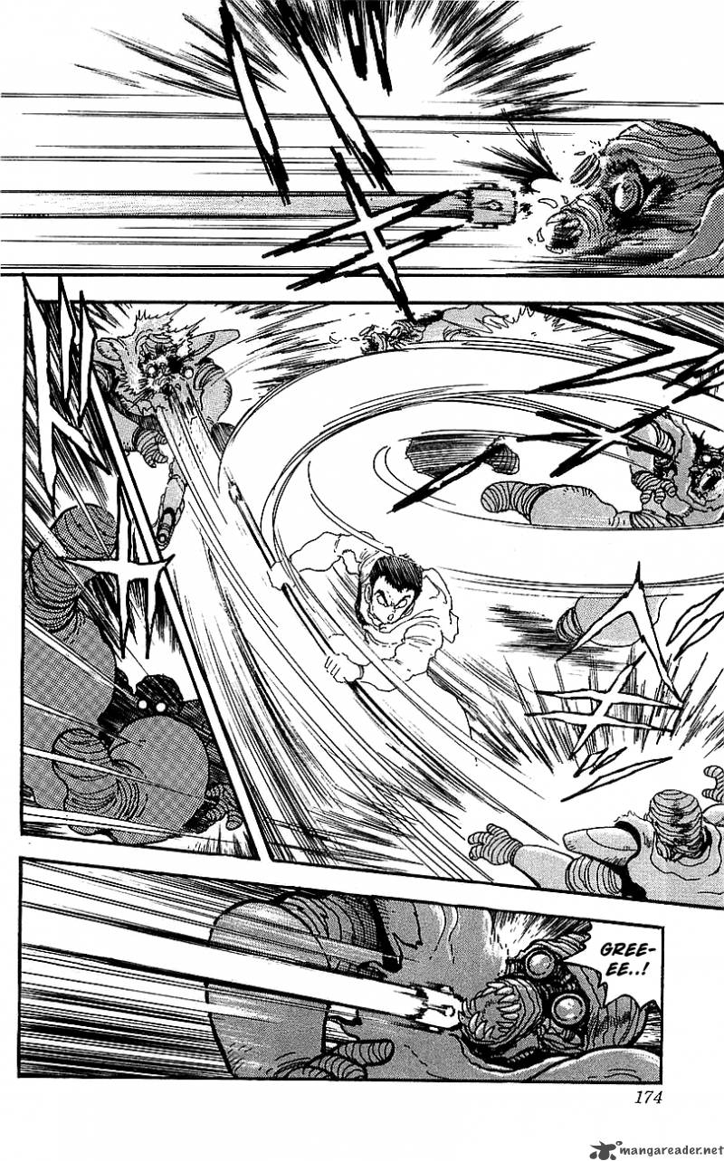 getter_robo_go_5_161