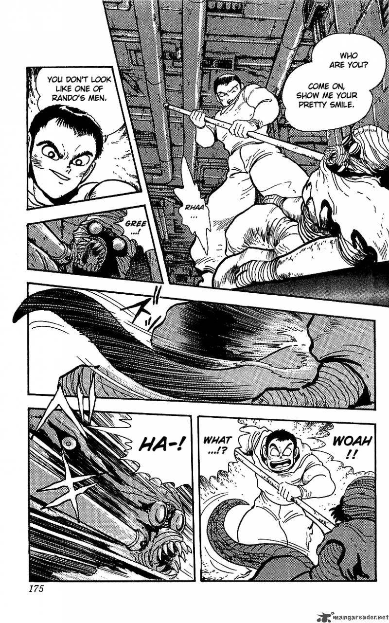 getter_robo_go_5_162