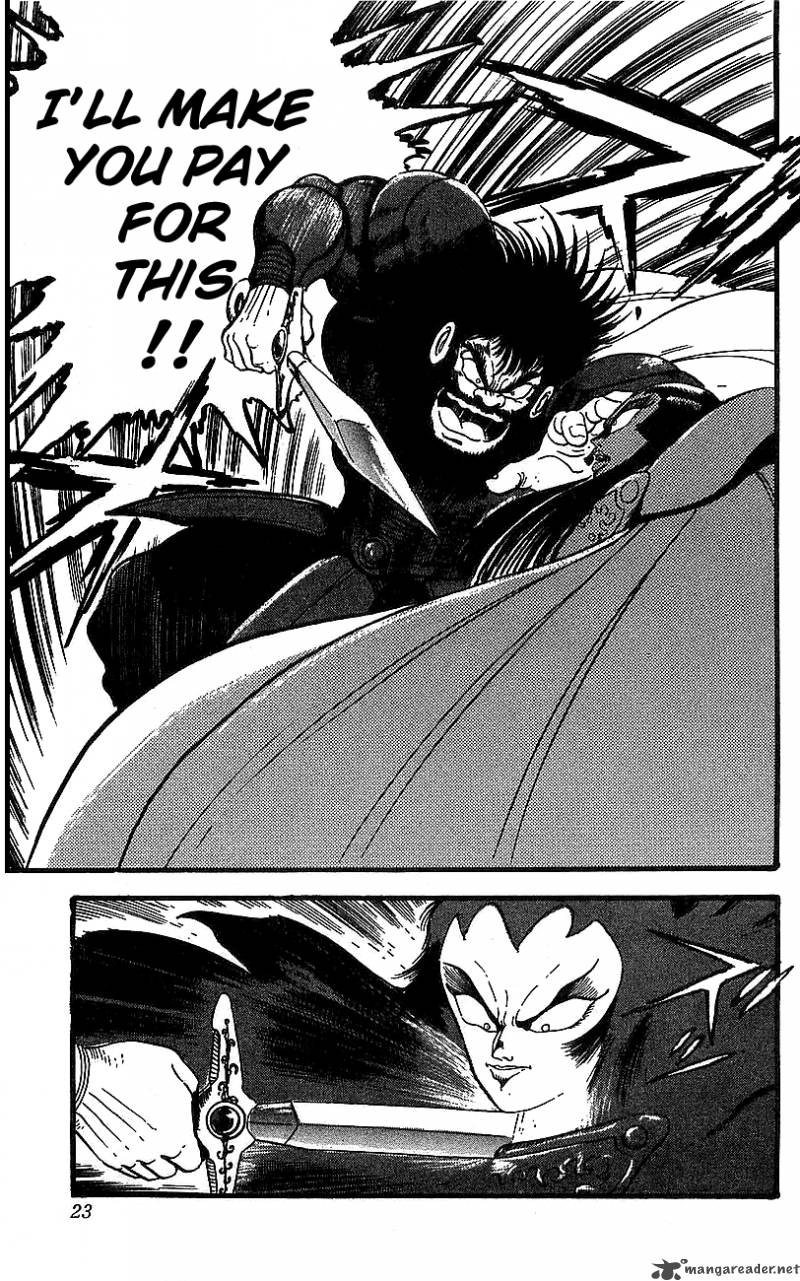 getter_robo_go_5_17