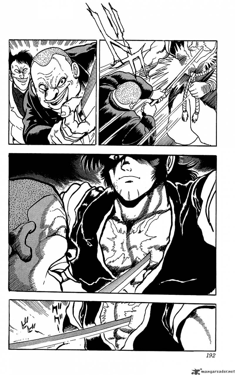 getter_robo_go_5_179