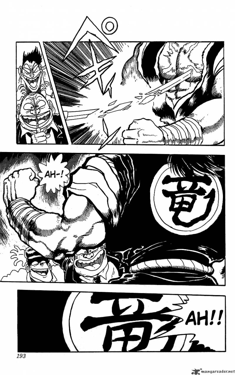 getter_robo_go_5_180