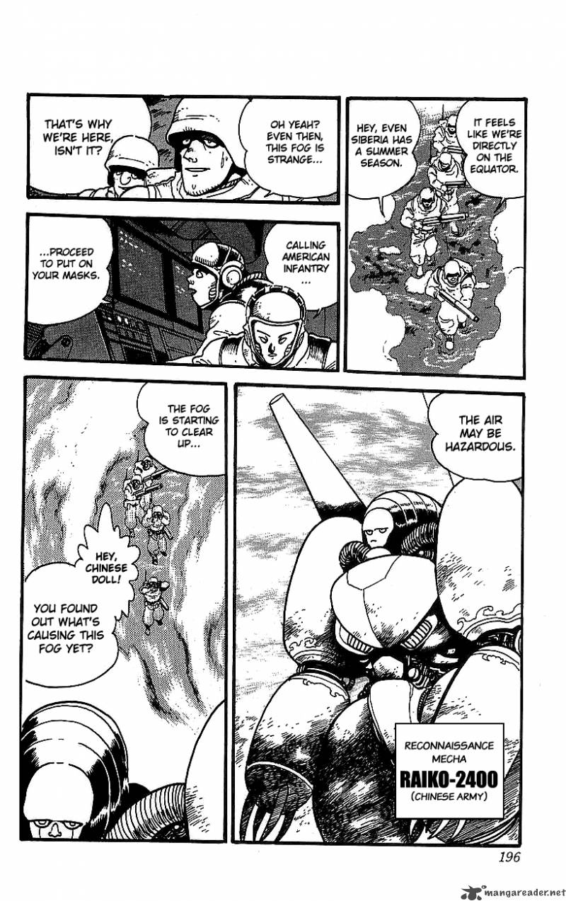 getter_robo_go_5_183