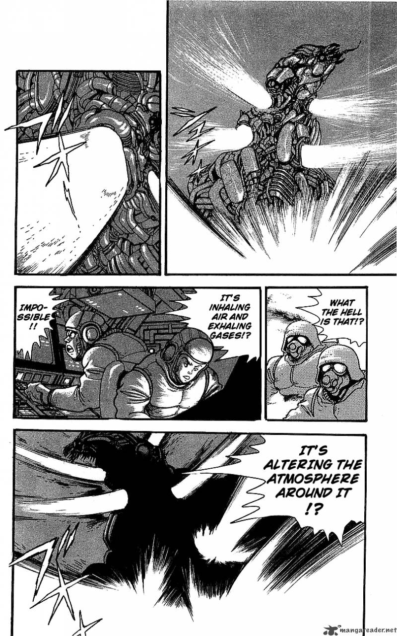 getter_robo_go_5_185