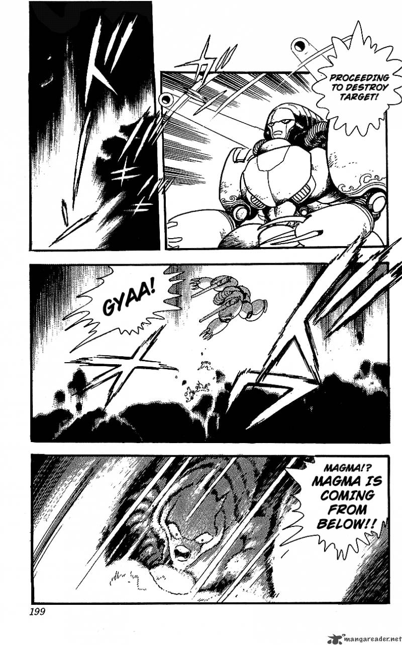 getter_robo_go_5_186