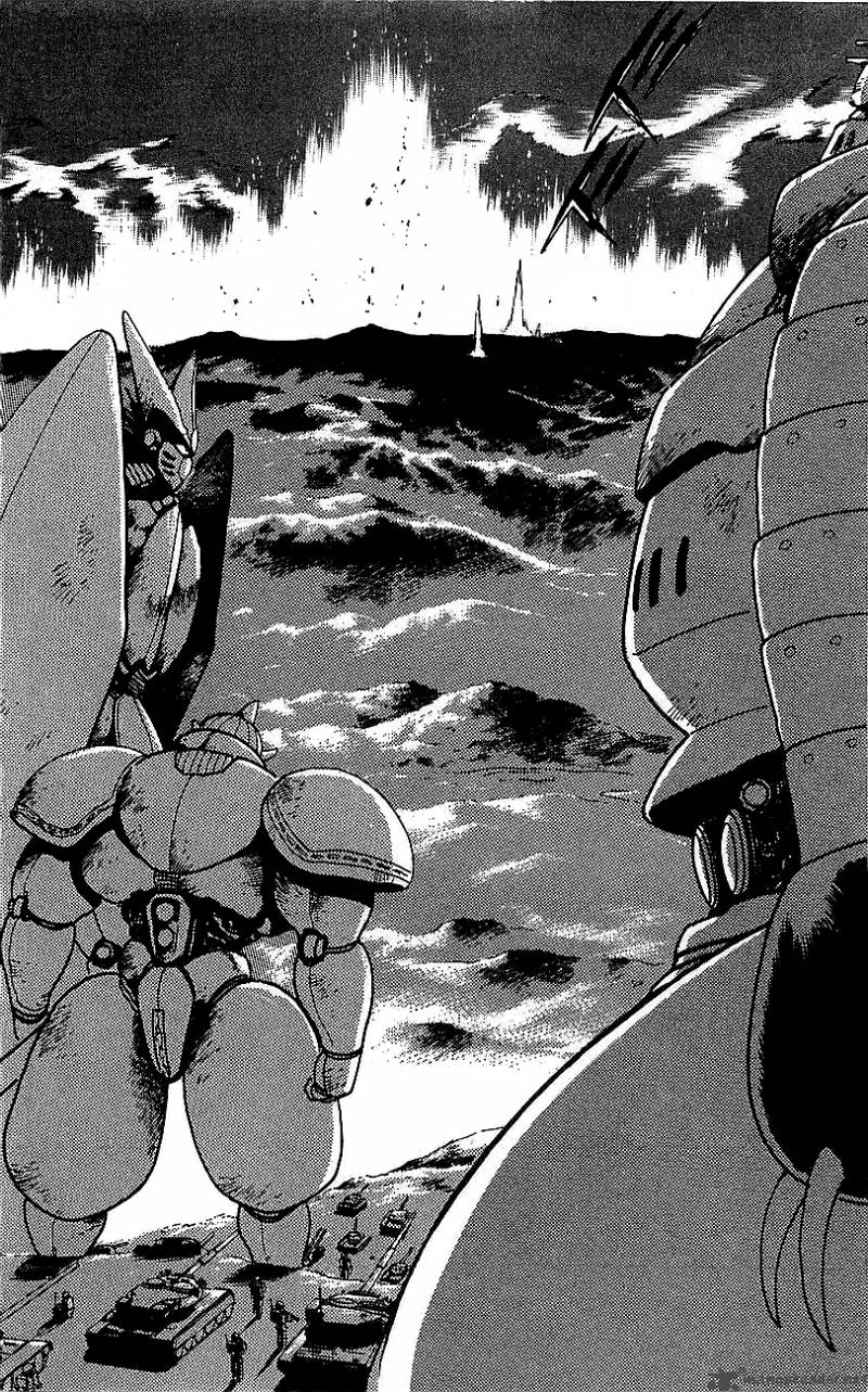 getter_robo_go_5_187