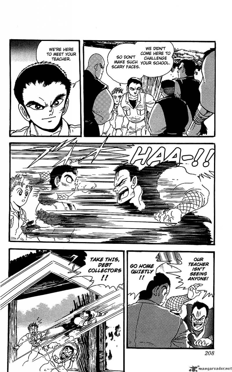 getter_robo_go_5_195