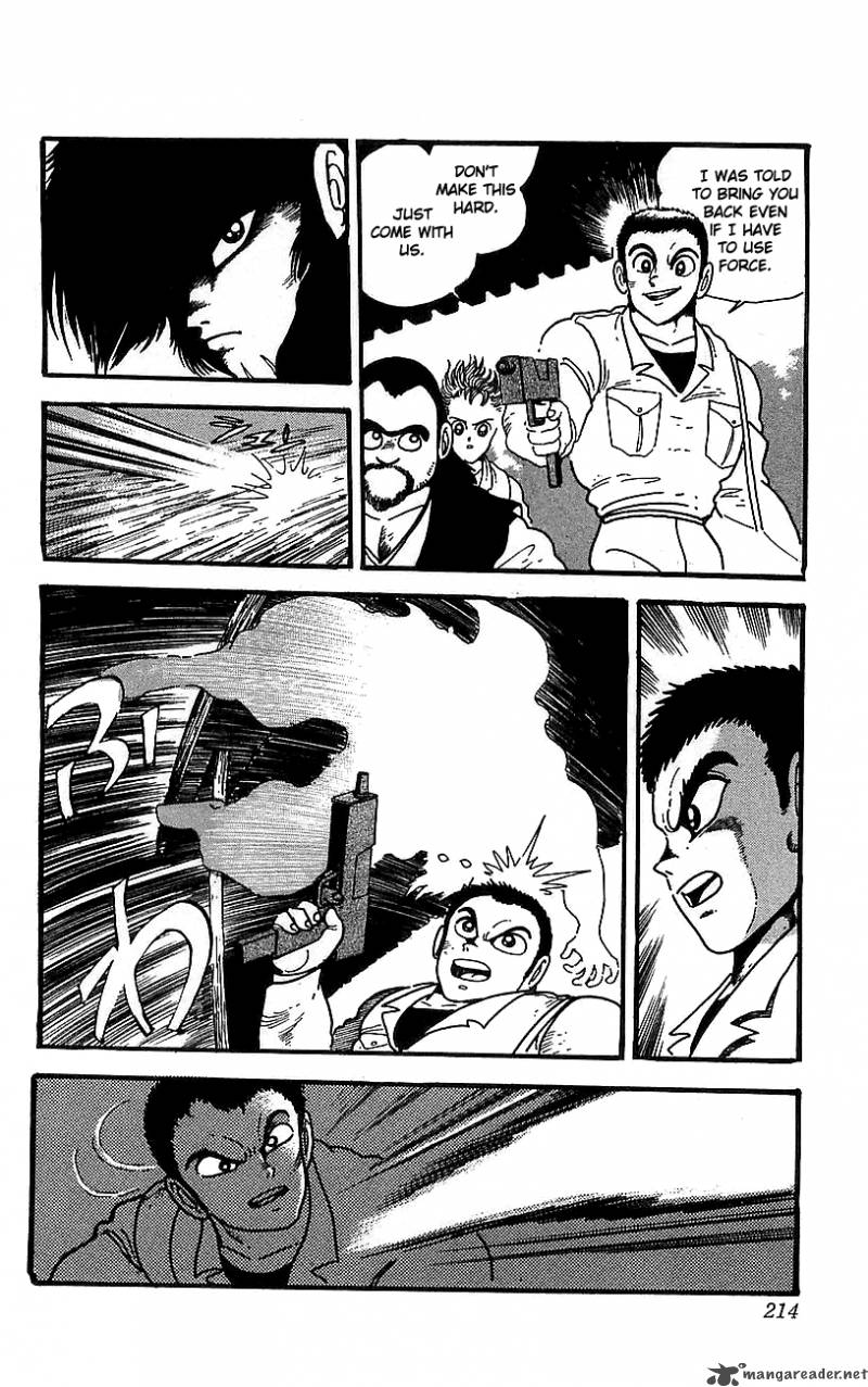 getter_robo_go_5_201