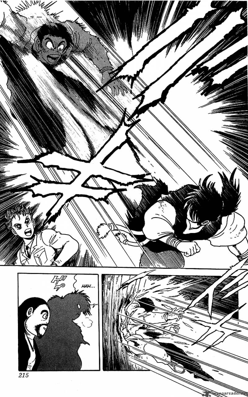 getter_robo_go_5_202