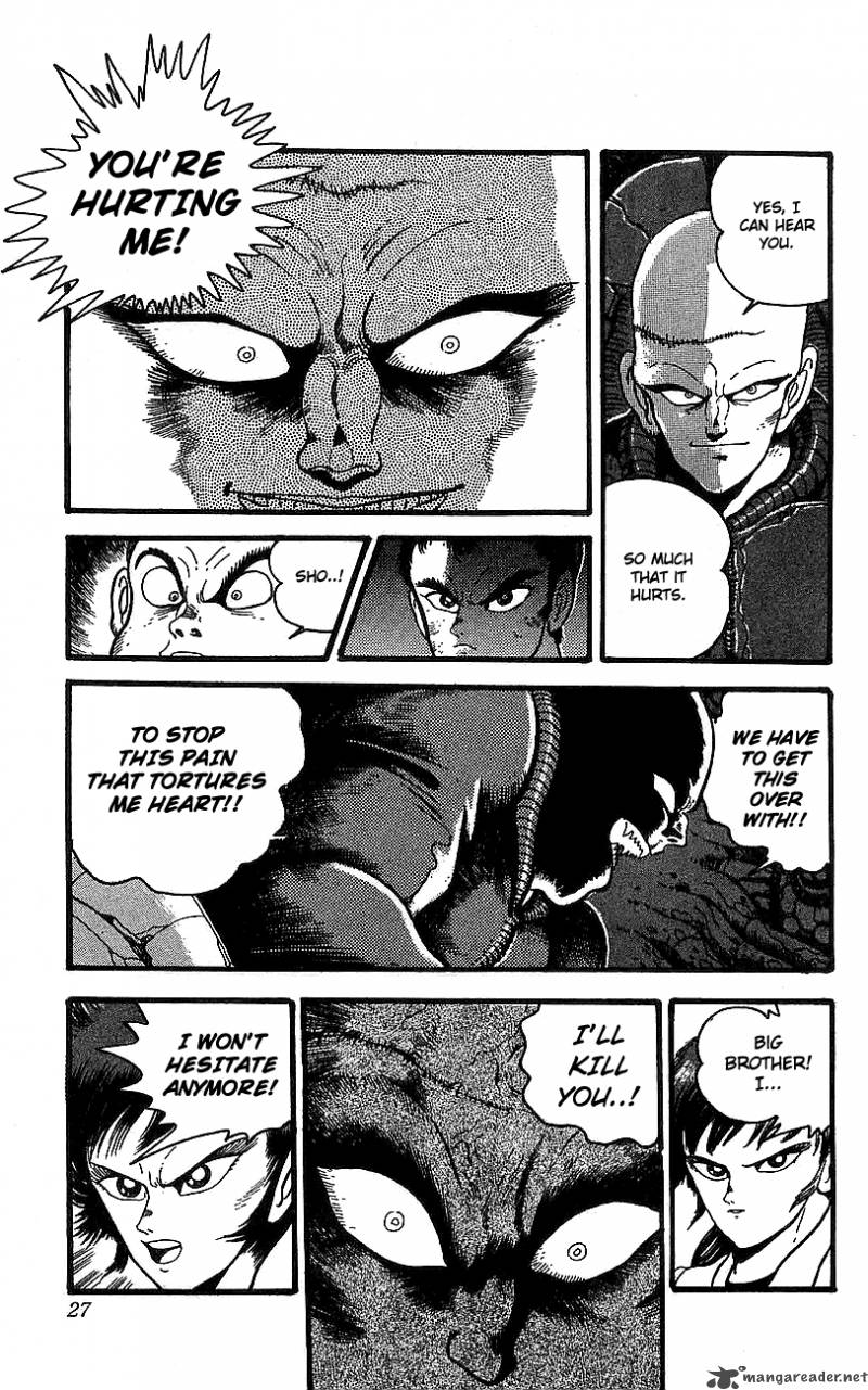 getter_robo_go_5_21