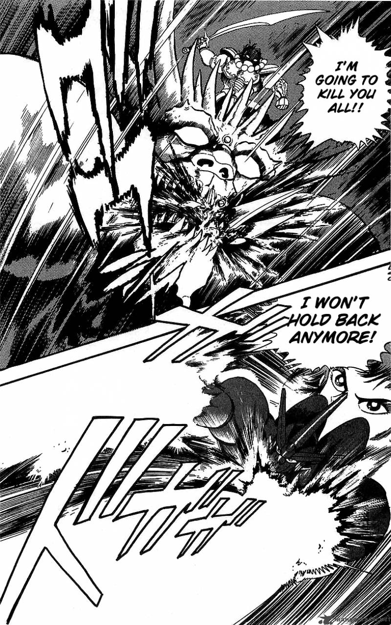 getter_robo_go_5_22
