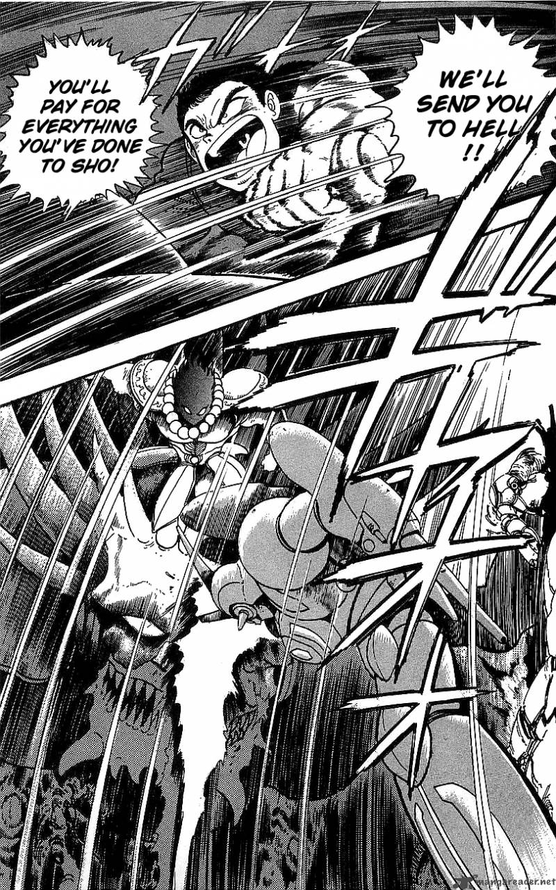 getter_robo_go_5_23