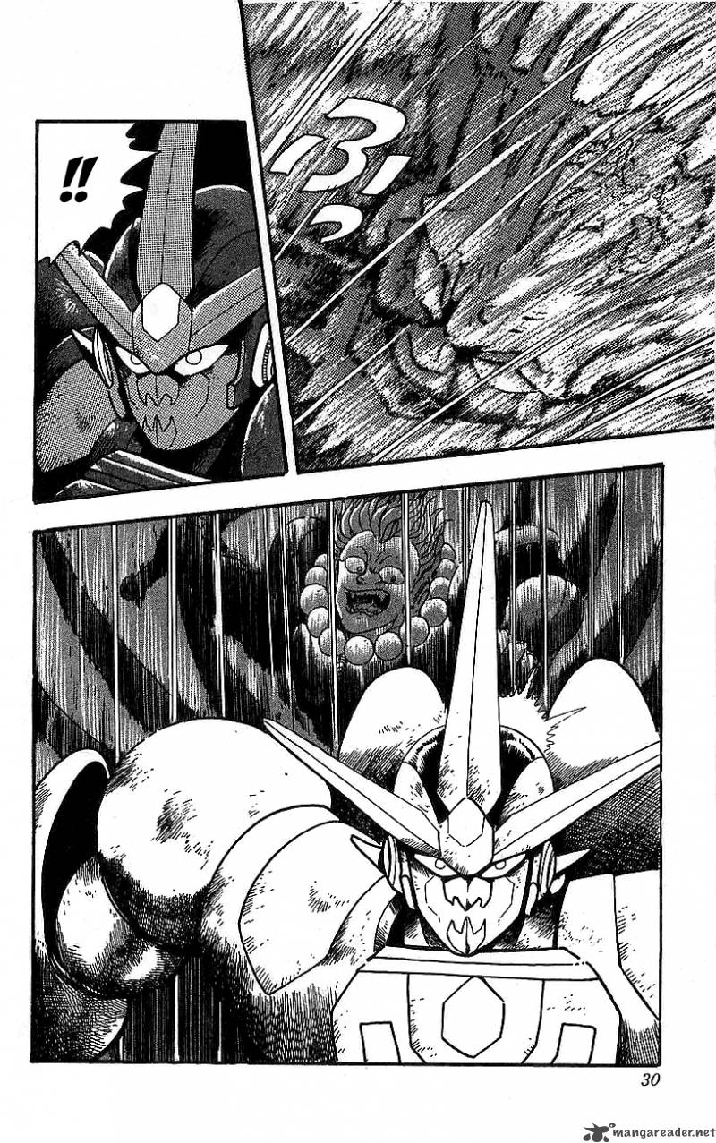 getter_robo_go_5_24