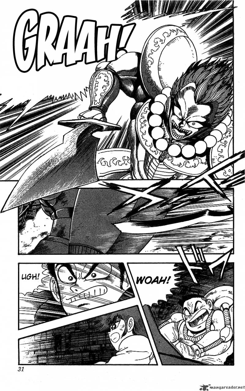 getter_robo_go_5_25