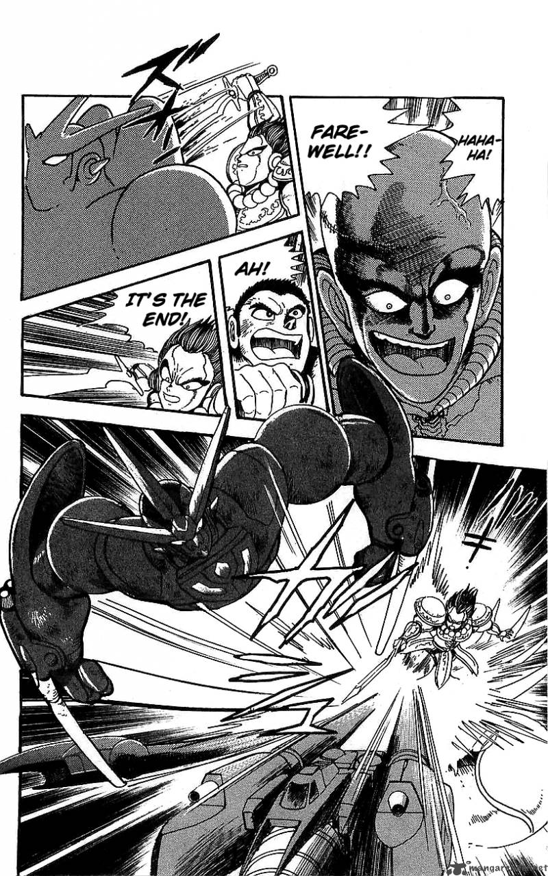 getter_robo_go_5_27