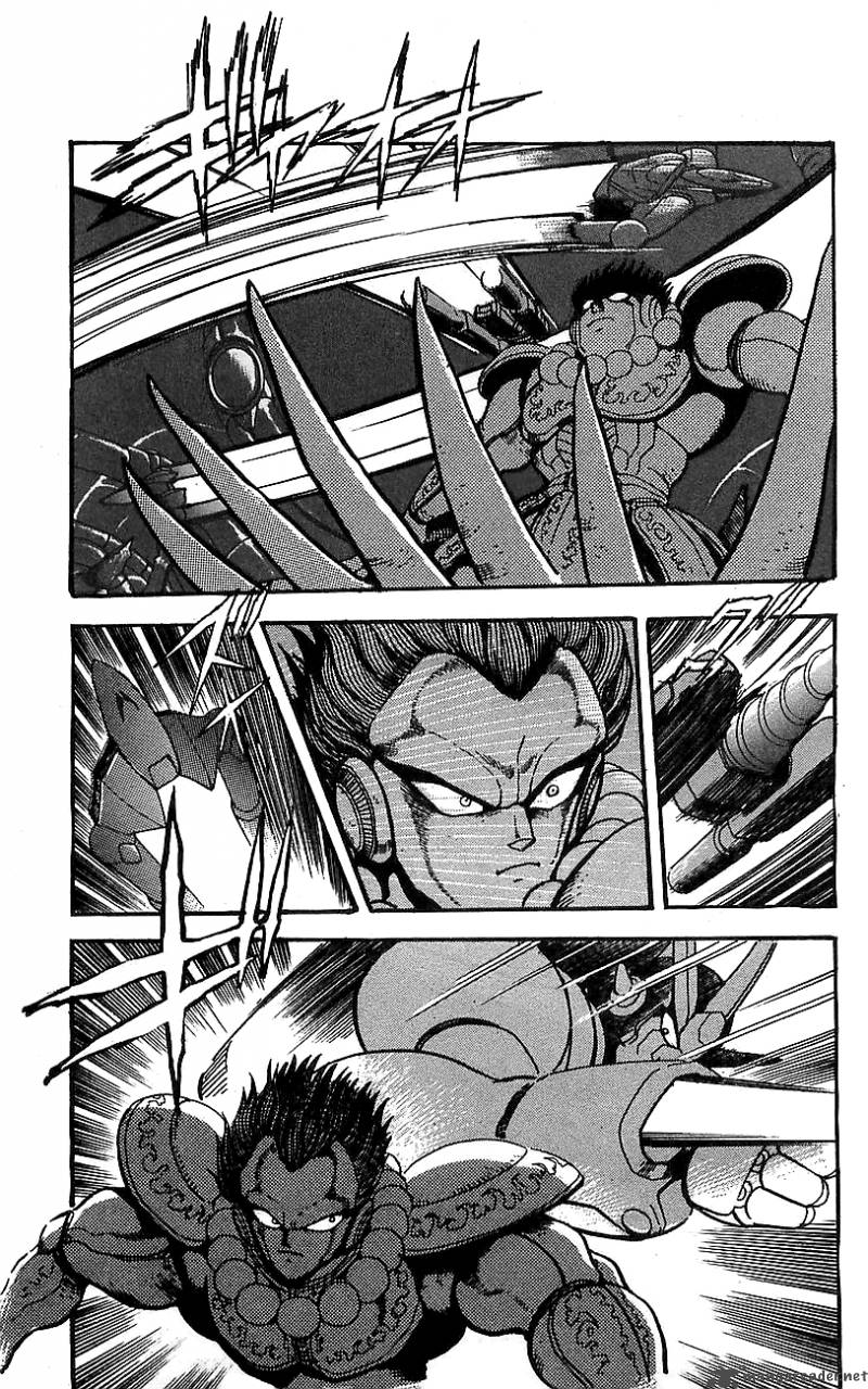 getter_robo_go_5_28