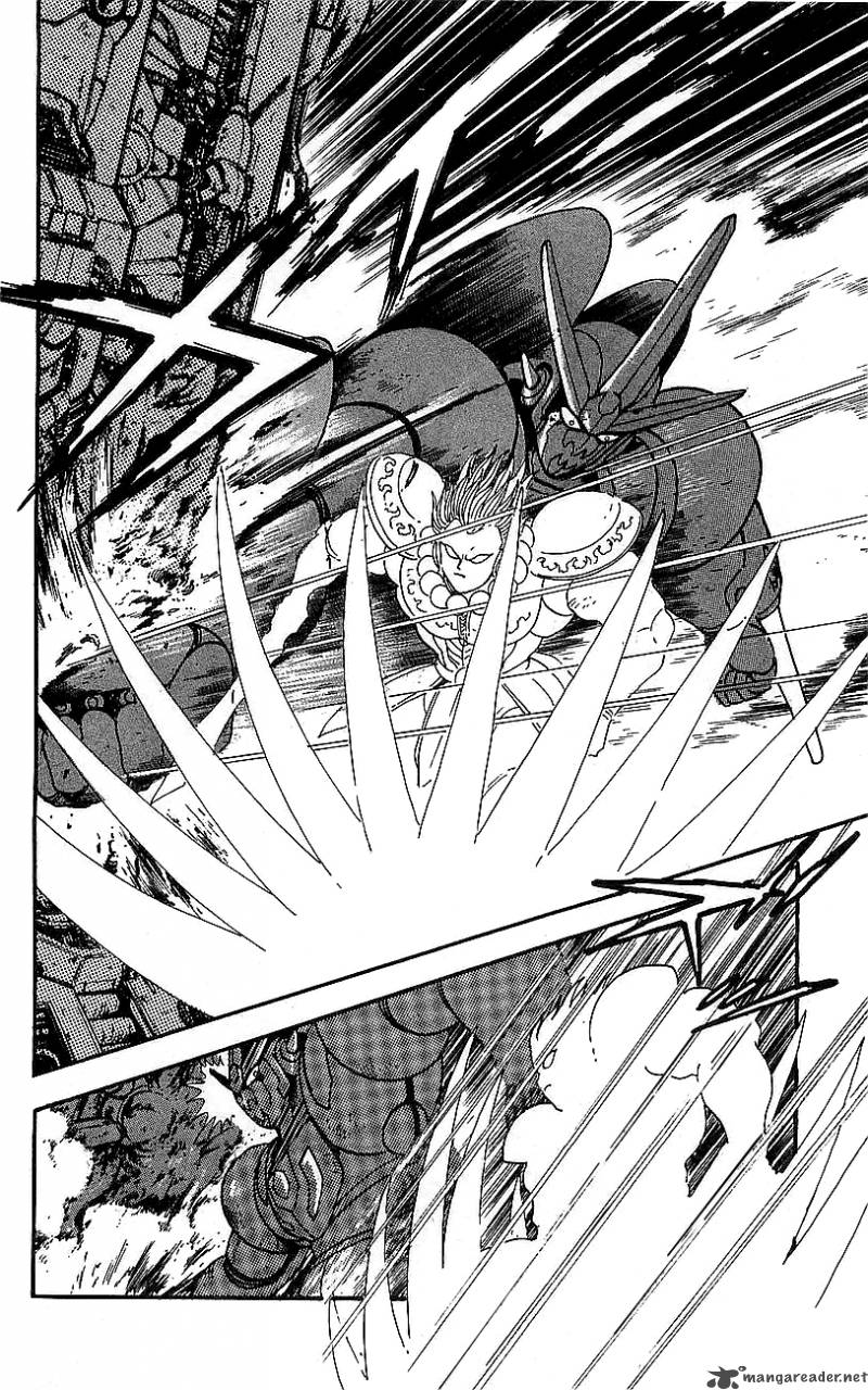 getter_robo_go_5_29