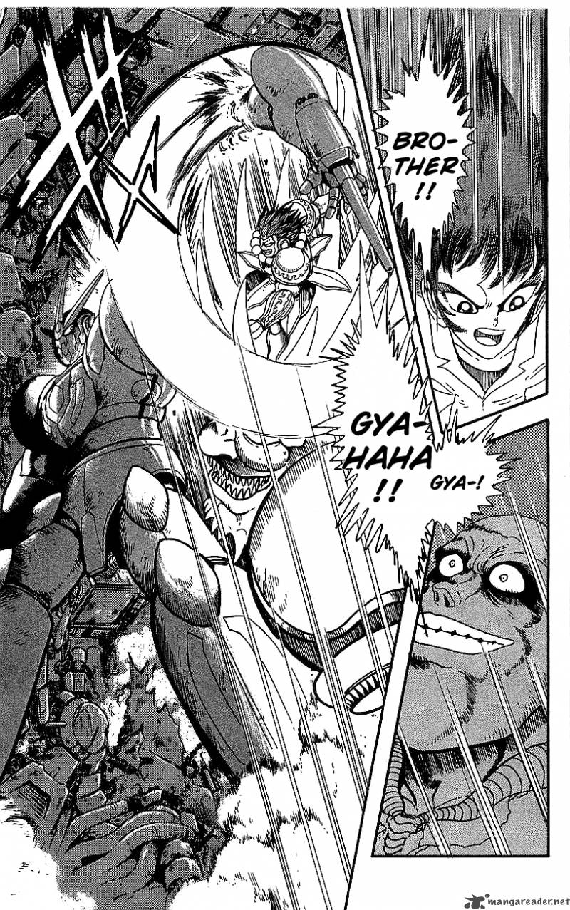 getter_robo_go_5_30