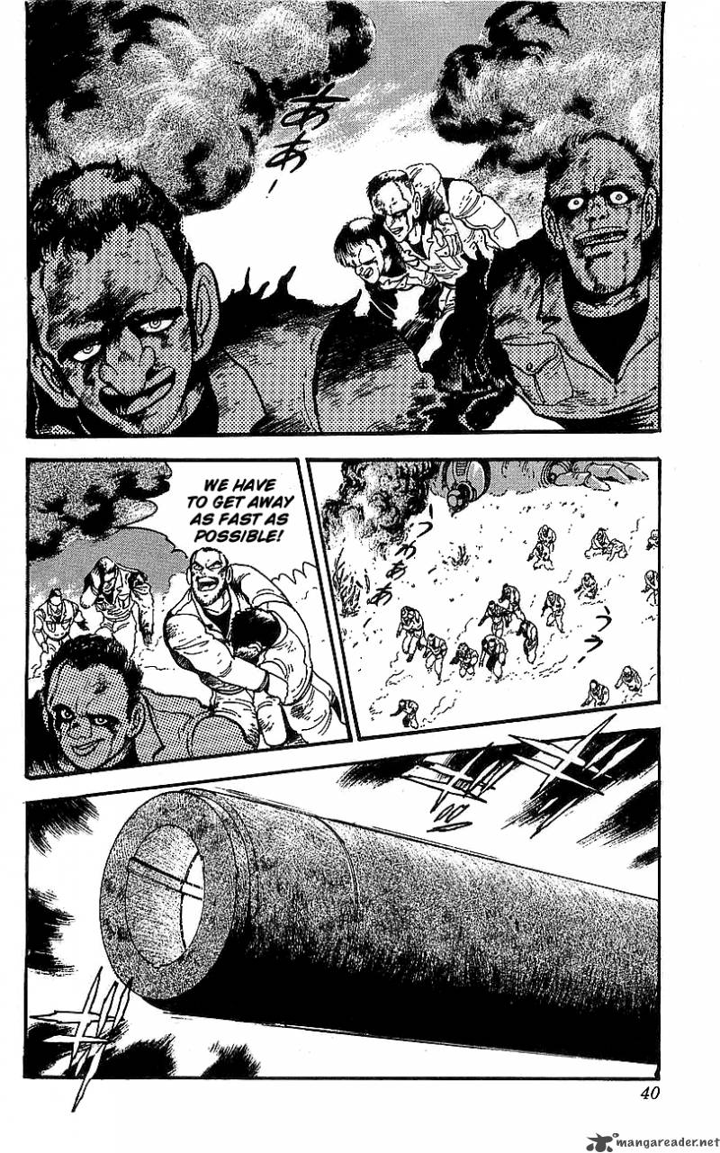 getter_robo_go_5_32