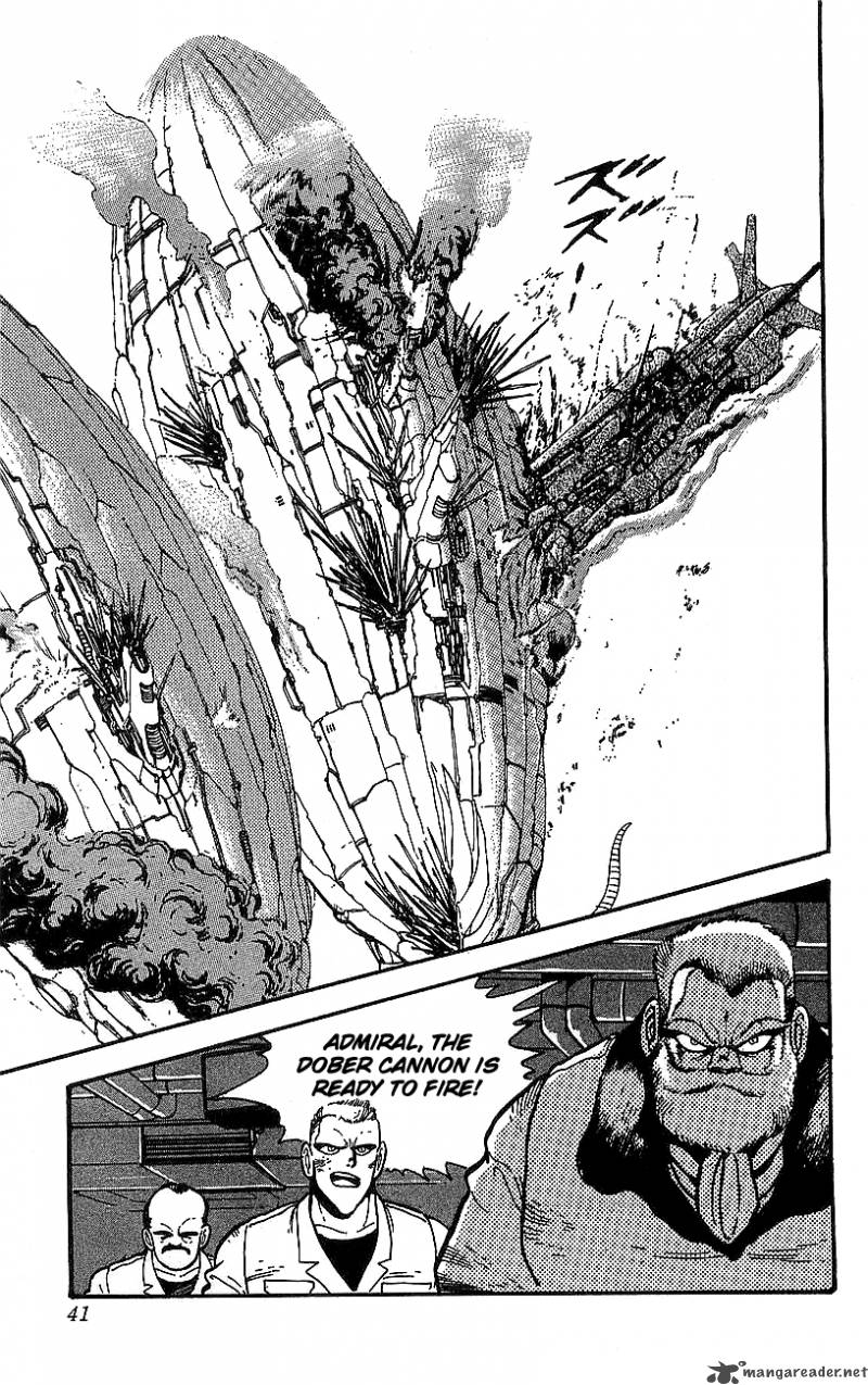 getter_robo_go_5_33