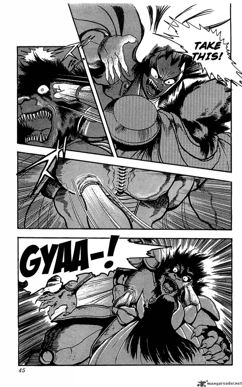 getter_robo_go_5_37