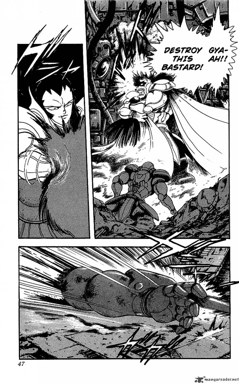 getter_robo_go_5_39