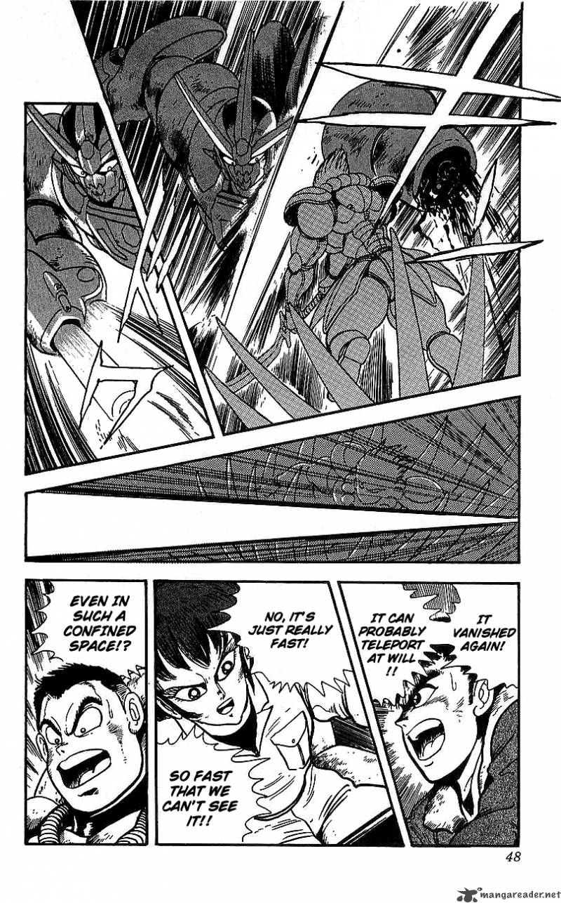 getter_robo_go_5_40