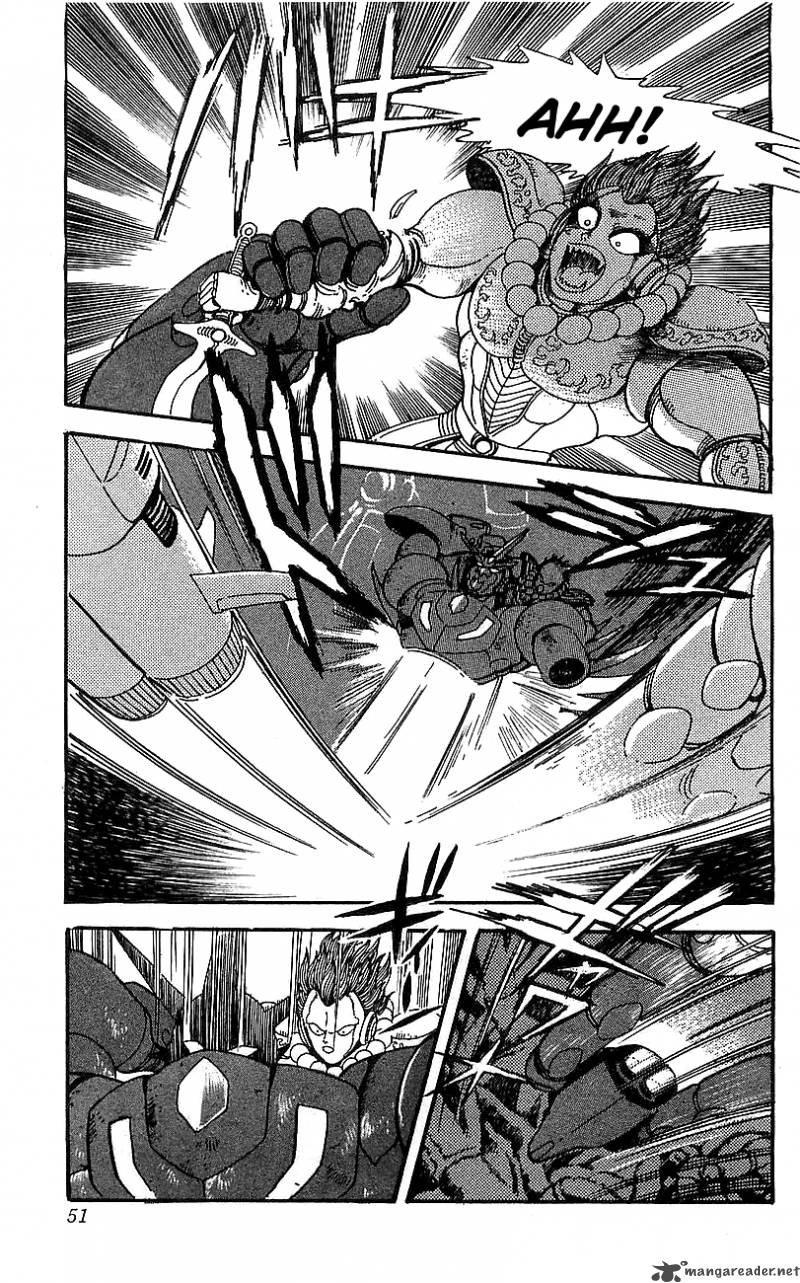 getter_robo_go_5_43